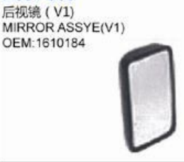 DAF XF95-V1 MIRROR ASSYE(V1) OEM 1610184