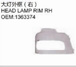DAF CF75 HEAD LAMP RIM RH 1363374 LH 1363373 CF85 2005