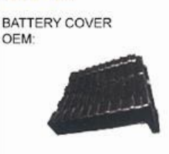 DAF TRUCK BATTERY COVER