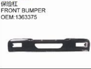 DAF TRUCK FRONT BUMPER OEM 1363375