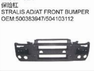 IVECO STRALIS AD/AT FRONT BUMPER oem 500383947/504103112