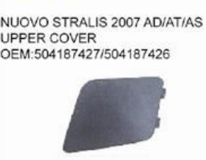 IVECO NUOVO STRALIS 2007 AD/AT/AS UPPER COVER oem 504187427/504187426