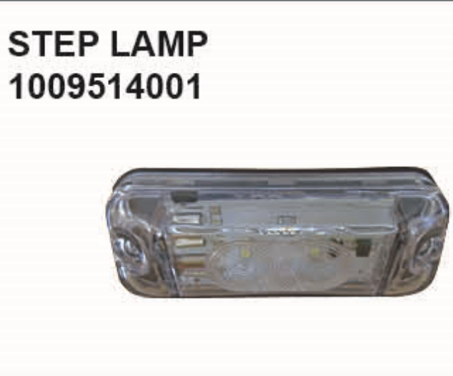 DAF C85F TRUCK STEP LAMP 1009514001
