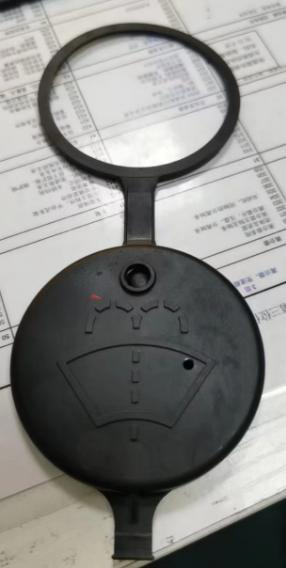 21643741 WATERING CAN LID for VOLVO 
