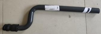 22192201/21475378 MUDGUARD  FLAP   BRACKET for VOLVO 