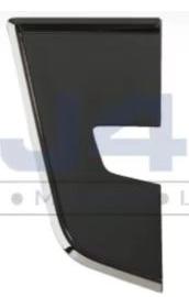 82073938=82065172+82065176 GUARD COVER RH for VOLVO 