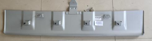 82447245 LOWER PROTECTOR PLATE for VOLVO 