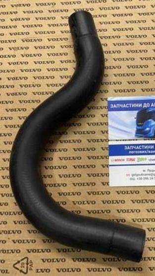 21138260 PIPE for VOLVO 