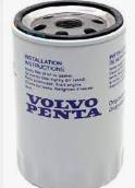 841750 OIL FILTER for VOLVO