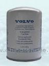 11711074 FUEL FILTER for VOLVO
