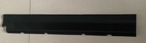 23412731/21167371 RADIATOR  COVER for VOLVO 