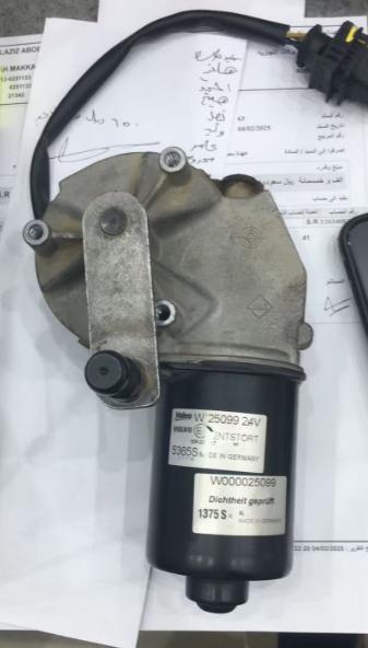 84194650 WIPER MOTOR (LHD) for VOLVO 
