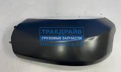 20542677 BUMPER LH for VOLVO 