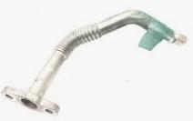 23008969 PIPE for VOLVO 