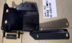 1785548 HOOD HINGE LH for SCANIA 