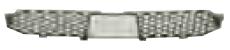2545649/2305634 BUMPER GARNISH UPPER for SCANIA 