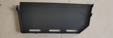 2418451 PROTECTIVE SHEEL LH for SCANIA 