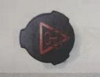 2536197/2563325 WATER TANK COVER  for SCANIA 