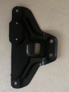 2529446 BATTERY COVER BRACKET for SCANIA 