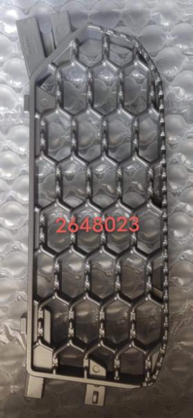 2648023 FOOT STEPPANEL for SCANIA 