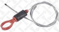 1515985/1394974/1424494/1469118/1369060 OIL DIPSTICK for SCANIA 