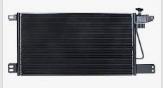 1752264 RADIATOR  for SCANIA 