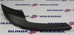 7482701020 GRILLE GARNISH   PROTECTOR RH for RENAULT 