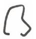 1399977 WATER PIPE for  DAF 