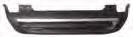 1700802 PROTECTOR for  DAF 