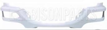 1706961 FRONT BUMPER GREY for  DAF 