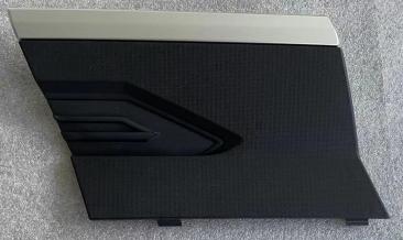 2240187/2331441 LOWER GUARD COVER RH for  DAF 