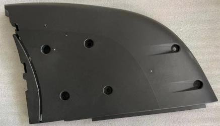 2235087 UNDERBODY DEFLECTOR RH for  DAF 