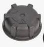 1867861/1615509/1743703 KETTLE LID for  DAF 