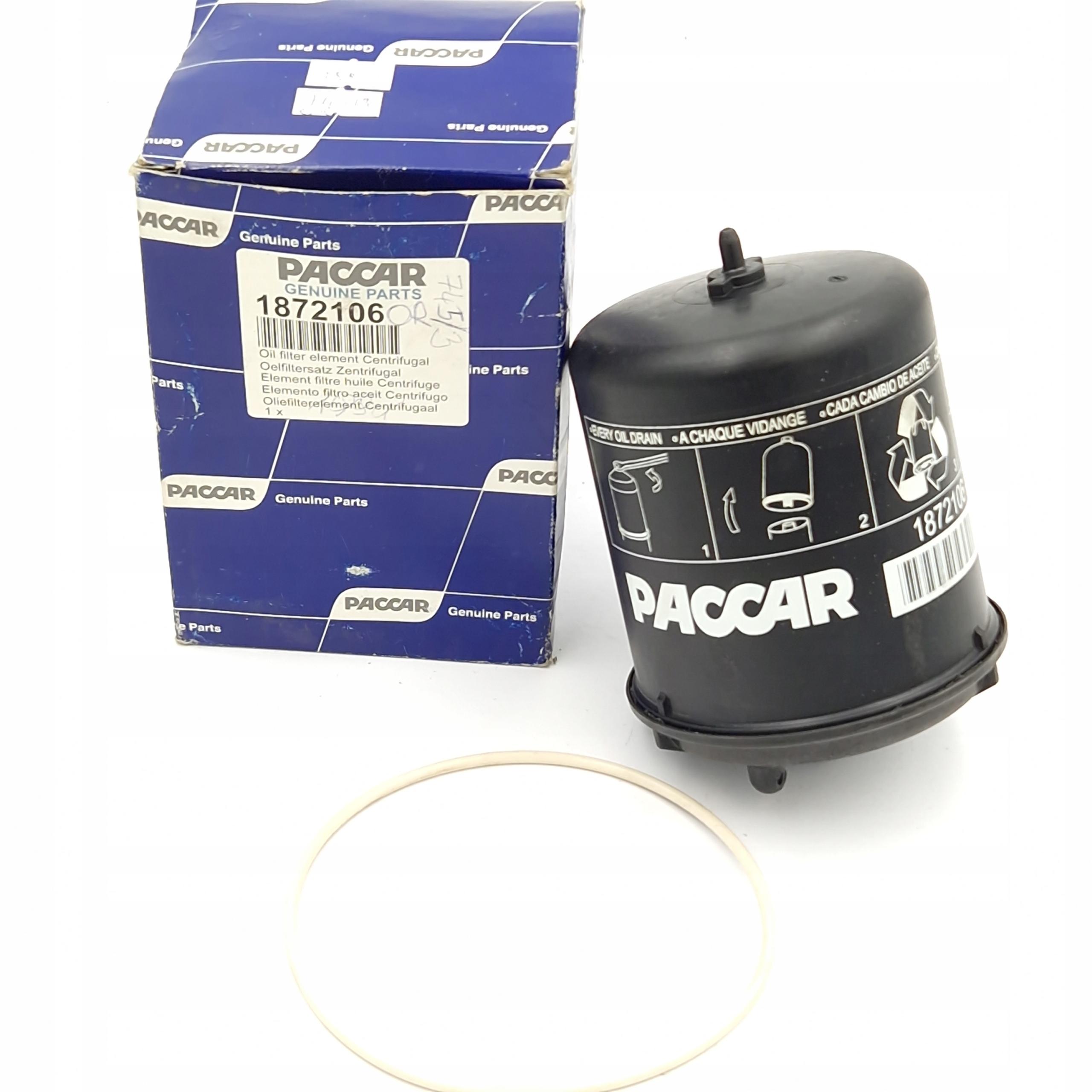 1872106 OIL FILTER for DAF