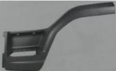 1707842 FENDER STEP WING  GREY  LH for  DAF 