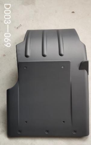 1405038 MUDGUARD FLAP RH for  DAF 