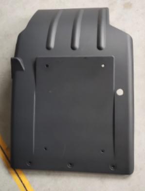 1405039 MUDGUARD FLAP LH for  DAF 