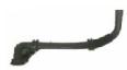 1940900/2033401 WATER TANK PIPE for  DAF 