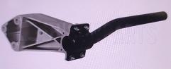 1371226/1371225 BRACKET OF MUDGUARD FLAP 69cm for  DAF 