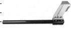 1893586 BRACKET OF MUDGUARD FLAP 73cm for  DAF 
