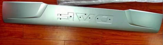 2104217 LOWER GRILLE TRIM  for  DAF 