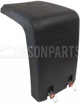 1878309/1878310 BATTERY COVER  for  DAF 