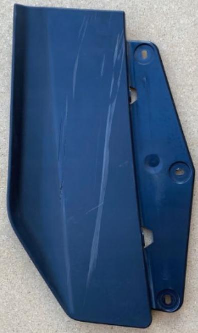 2252132 COVER RH for  DAF 