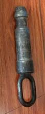 1289523 TRAILER LATCH for  DAF 