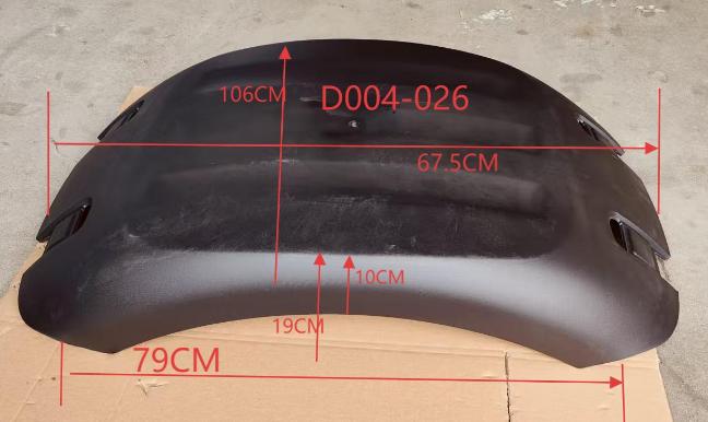 1875551 MUDGUARD(MIDDLE) for  DAF 
