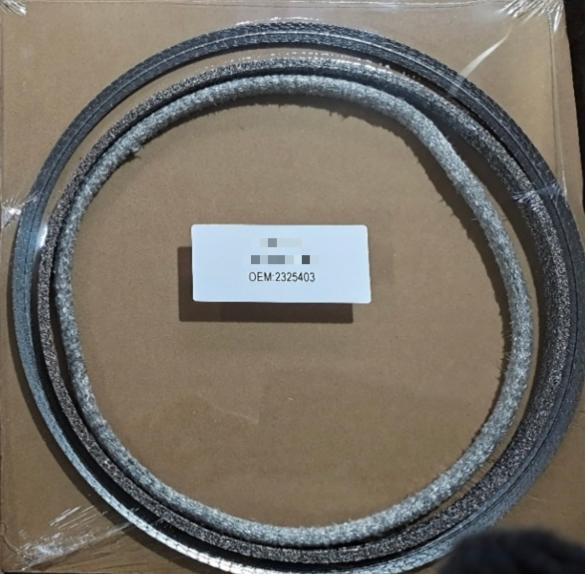 2325403 FILTER GASKET for  DAF 