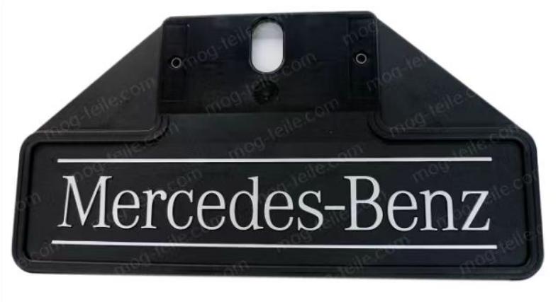 0005250739 MUDGUARD for BENZ 