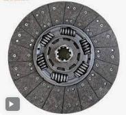 1878080037 BRAKE PADS for MAN  