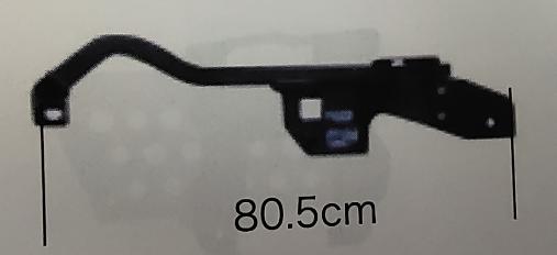 81416105575 BUMPER BRACKET(805MM) LH for MAN  