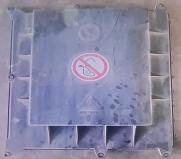 80624100073 WIRE PROTECTOR BOX  for MAN  